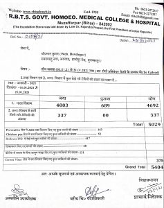 Patient record 1st to 21st January 2021.