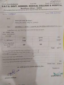 Patient record 1st to 7th December 2020.