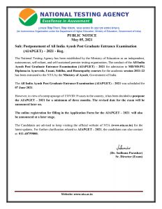Postponement of All India Ayush Post Graduate Entrance Examination (AIAPGET) – 2021- Reg.