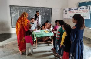 Amrit mahotsav. 29.11.21