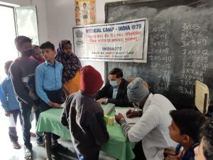 Amrit mahotsav on 22.12.21
