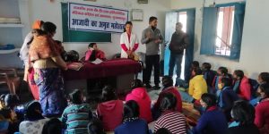 Amrit mahotsav. 14.12.21