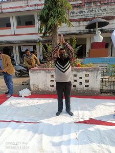 Surya Namaskar on 14.01.2022