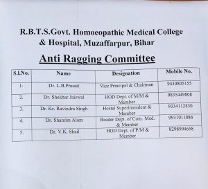 Anti Ragging Committee