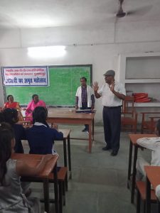 Azadi ka amrit mahotsav on 15.3.22