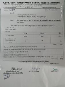 Master Chart of Patients during 01 May to 21 May 2026
