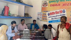 Health & Awareness Camp in Ward No. 33 (TB Mukt Bharat Abhiyaan) on 12.05.2026