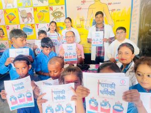 Health and AES awareness camp in Ward No. 31 on 23.06.2026