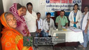 Health & Awareness camp in Ward No. 48 on 20.07.2026