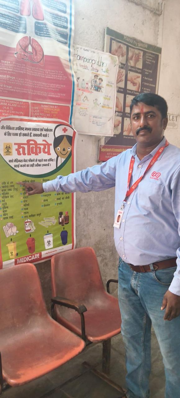 Training on Bio-medical waste management on 09.07.2026