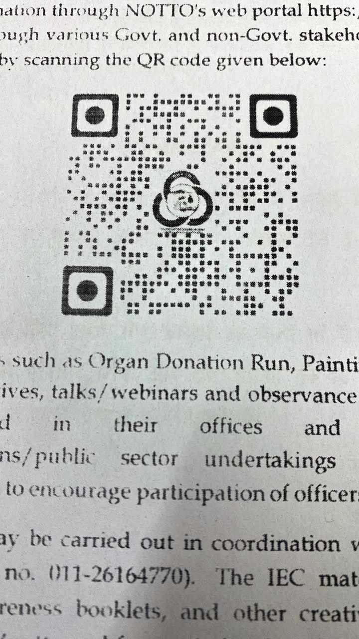16th Indian Organ Donation Day 2026