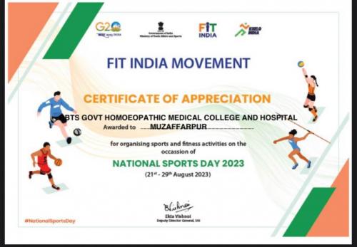National-Sports-Day-Event